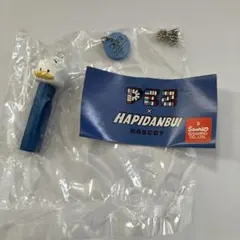 ○様 リクエスト 2点 まとめ商品