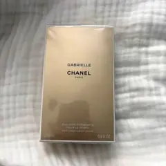 CHANEL GABRIELLE ボディローション 200ml