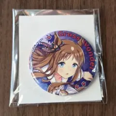 【ウマ娘】ハチャメチャ大感謝祭　グラスワンダー　缶バッジ