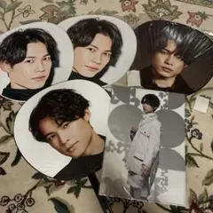 松村北斗　セット売り