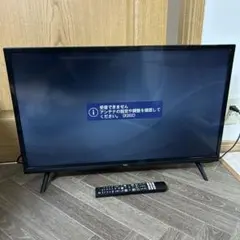 2026年最新】32s5200aの人気アイテム - メルカリ