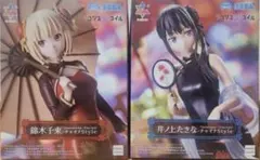 リコリスリコイル Luminasta チャイナStyle 錦木千束 井ノ上たきな
