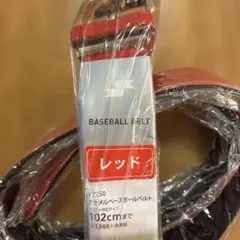 Item thumbnail for item a71b50a1-cee1-4a5c-b630-7339b3810efe