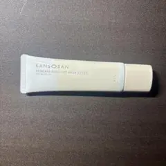 乾燥さん　保湿力スキンケア下地　カバータイプ