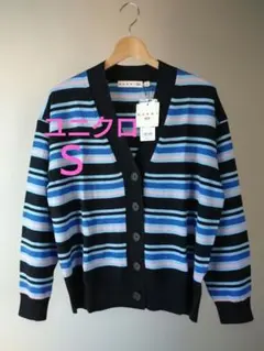 【新品】ユニクロ MARNI メリノ ブレンド オーバーサイズ カーディガン S