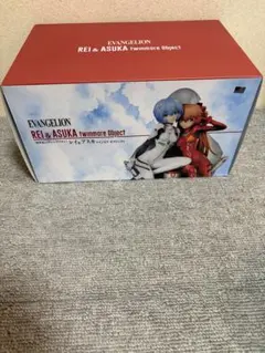 Legend Earth エクソソーム配合美容液 2本セット - メルカリ