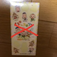 2026年最新】パッコロの人気アイテム - メルカリ