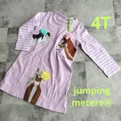 jumping meters® 馬 長袖ワンピース 4T サイズ100