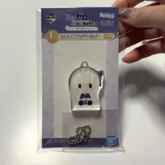 リゼロ一番くじ　エキドナ　アクリルキーホルダー
