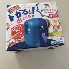 Item thumbnail for item b8d09fea-5ddc-418e-a0fd-f49c111c9de2