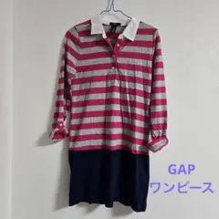 GapKids ストライプ ワンピース　キッズ　女の子