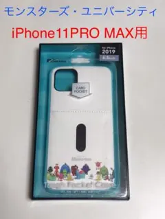 2279 iPhone11 PRO MAX用 タフポケットケース モンスターズ
