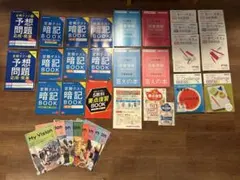 Item thumbnail for item c71639c3-f816-4416-8716-8ca316311892