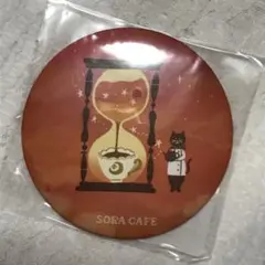 Item thumbnail for item e31d7c55-958d-49e5-8e9a-78fc04ae2e99