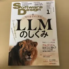 Item thumbnail for item c272470e-acba-473a-90ad-c7f620cb6663