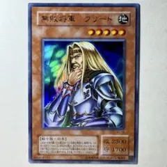 ヨッピー様 リクエスト 3点 まとめ商品