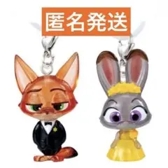 ズートピア2 めじるしアクセサリー ガチャ ２個セット