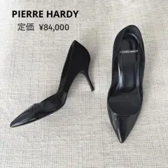 2026年最新】PIERRE HARDY レディース ハイヒール・パンプスの人気