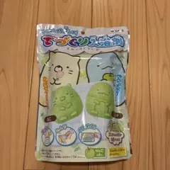 入浴剤　てづくり　すみっコぐらし