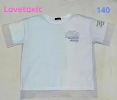 LOVETOXIC　オーロラシフォン付Tシャツ　S(140)サイズのサムネイル