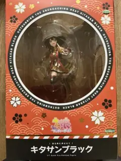 コトブキヤ 1/7 ウマ娘 キタサンブラック 迫る熱に押されて