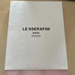 LE SSERAFIM EASY 3rd Mini Album