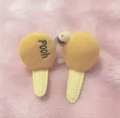 プーさん　ヘアピン　パッチン　ぴんどめ　♡