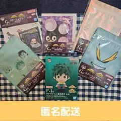 一番くじ 僕のヒーローアカデミア 紡がれる想い SOFVICちゅ おまけ5点付き