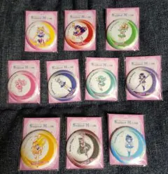 美少女戦士セーラームーン 缶ミラー コンプリート 全種類 セブンイレブン
