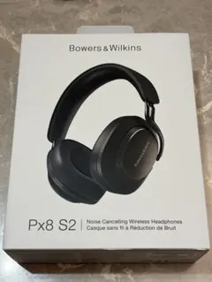 2026年最新】bowers&wilkins px8の人気アイテム - メルカリ
