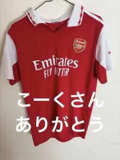 Arsenal FC ユニフォーム サッカーシャツ