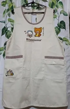 Item thumbnail for item 3131d4b0-b976-4f1f-9a4f-7f8adbe70eb8