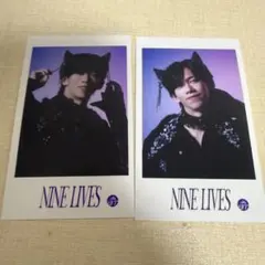 超特急 リョウガ ミニフォト