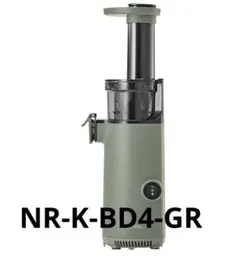 2025年最新】スロージューサー未使用の人気アイテム - メルカリ