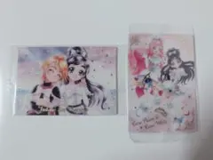 プリキュア ウエハース キュアプリズム&ホワイト ふたりはプリキュア