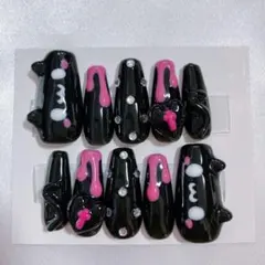 Item thumbnail for item b99d9748-c1d3-4fe8-934f-4c0761c13d5d