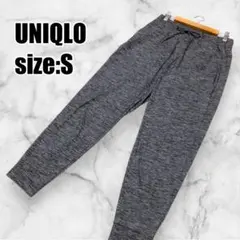 【ユニクロ】UNIQLO ウルトラストレッチアクティブジョガーパンツ 美品