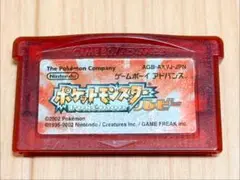 ポケットモンスター ルビー