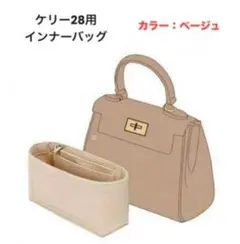 yukinana様 リクエスト 2点 まとめ商品