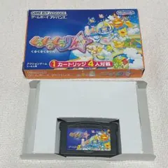 Item thumbnail for item 04fd53cb-be4b-4593-9e63-02807dbde788