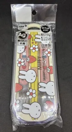 Item thumbnail for item b1d03a6b-9f24-4c81-b05c-5486e74d1de3