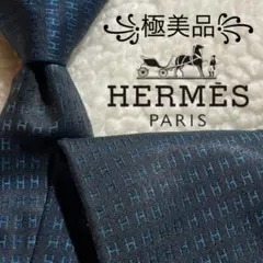 Item thumbnail for item 475287d3-8e0b-492e-8429-8367683c89f2