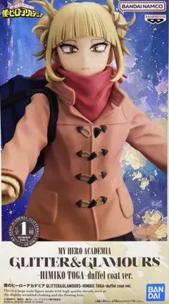 僕のヒーローアカデミア GLITTER & GLAMOURS トガ ヒミコ