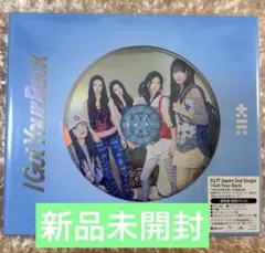 ILLIT I Got Your Back 通常盤