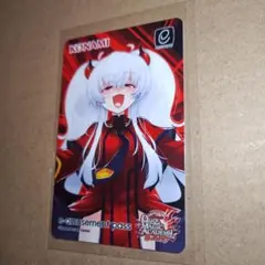 QMA グリム・アロエ ゆく年くる年オリジナルe-amusement - メルカリ