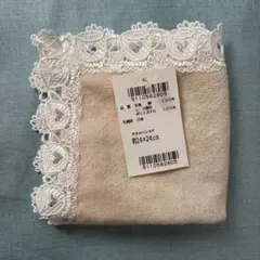 焼き芋ムスメ様 リクエスト 3点 まとめ商品