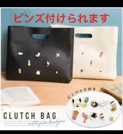 Item thumbnail for item 09c3a9f9-e27c-4519-b37c-cdc37a5d615c