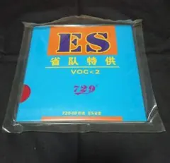卓球 ラバー フレンドシップ社 【レア商品】