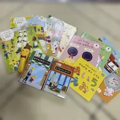 こどもちゃれんじぽけっと　ほっぷ　はてなんだくんセット