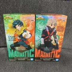 爆豪勝己 緑谷出久 MAXIMATIC フィギュア 僕のヒーローアカデミア